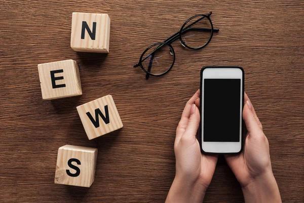 Tech News Today: Biggest Updates You Shouldn’t Miss